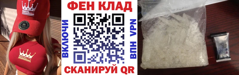 Amphetamine Розовый  Тимашёвск 