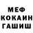 A PVP Соль Mika Gasanova