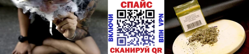 OMG как зайти закладки Тимашёвск БУТИРАТ BDO