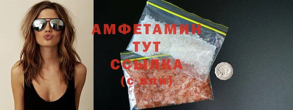 наркотики Алексеевка