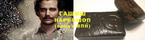 наркотики Алексеевка