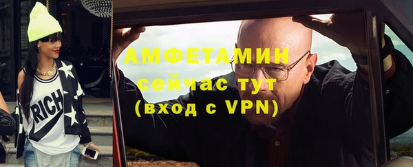 кокаин колумбия Пересвет