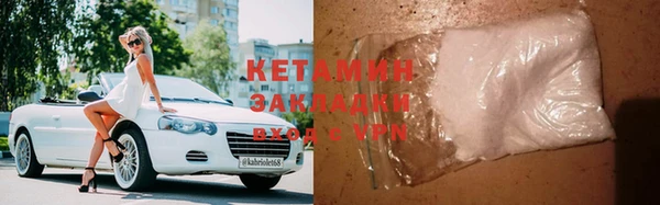 дмт Абаза