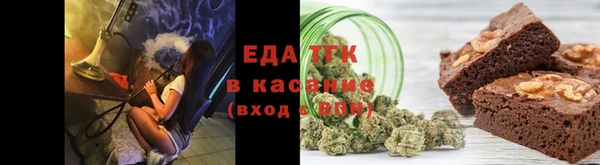 наркотики Алексеевка