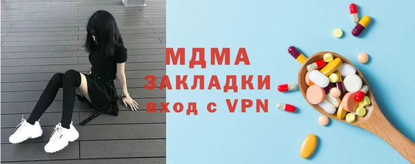 кокаин перу Алзамай