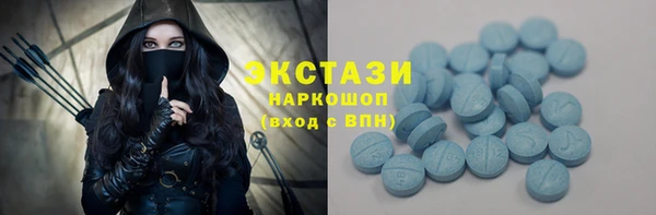 кокаин перу Алзамай