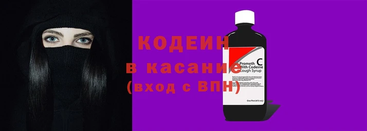 наркотики Алексеевка