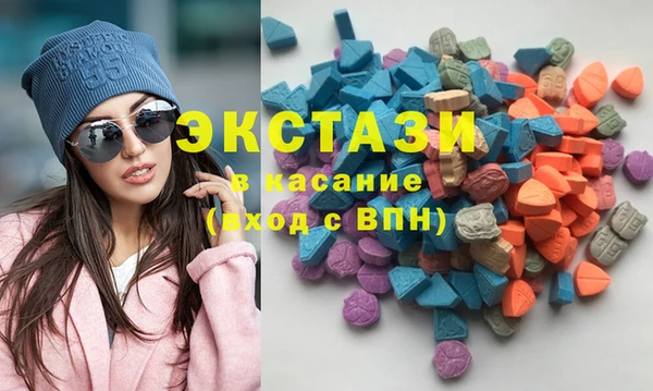 кокаин перу Алзамай
