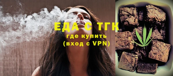 кокаин перу Алзамай