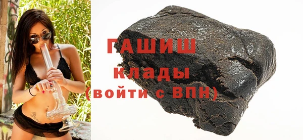 кокаин перу Алзамай