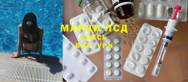 наркотики Алексеевка