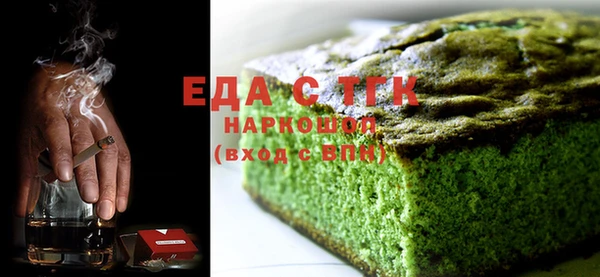наркотики Алексеевка