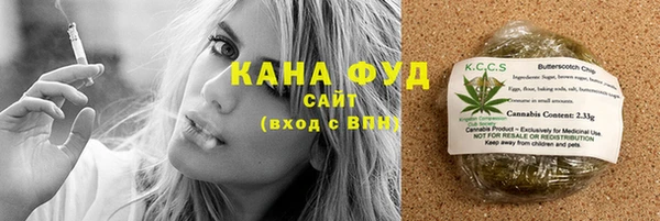 наркотики Алексеевка